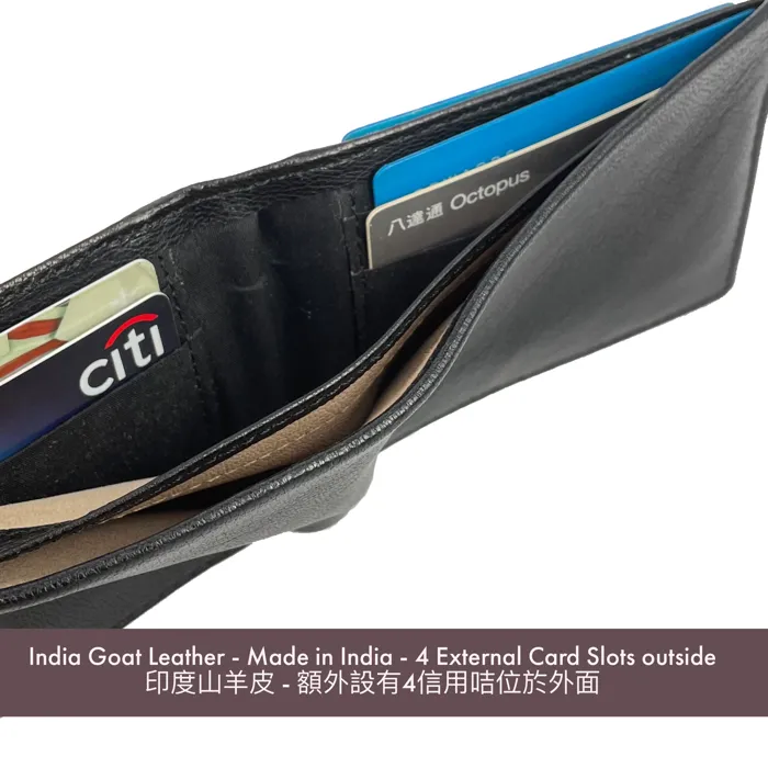 【香港品牌 EBELT】WM 112 RFID 印度製造山羊皮銀包／真皮皮夾錢包 RFID Goat Leather Wallet