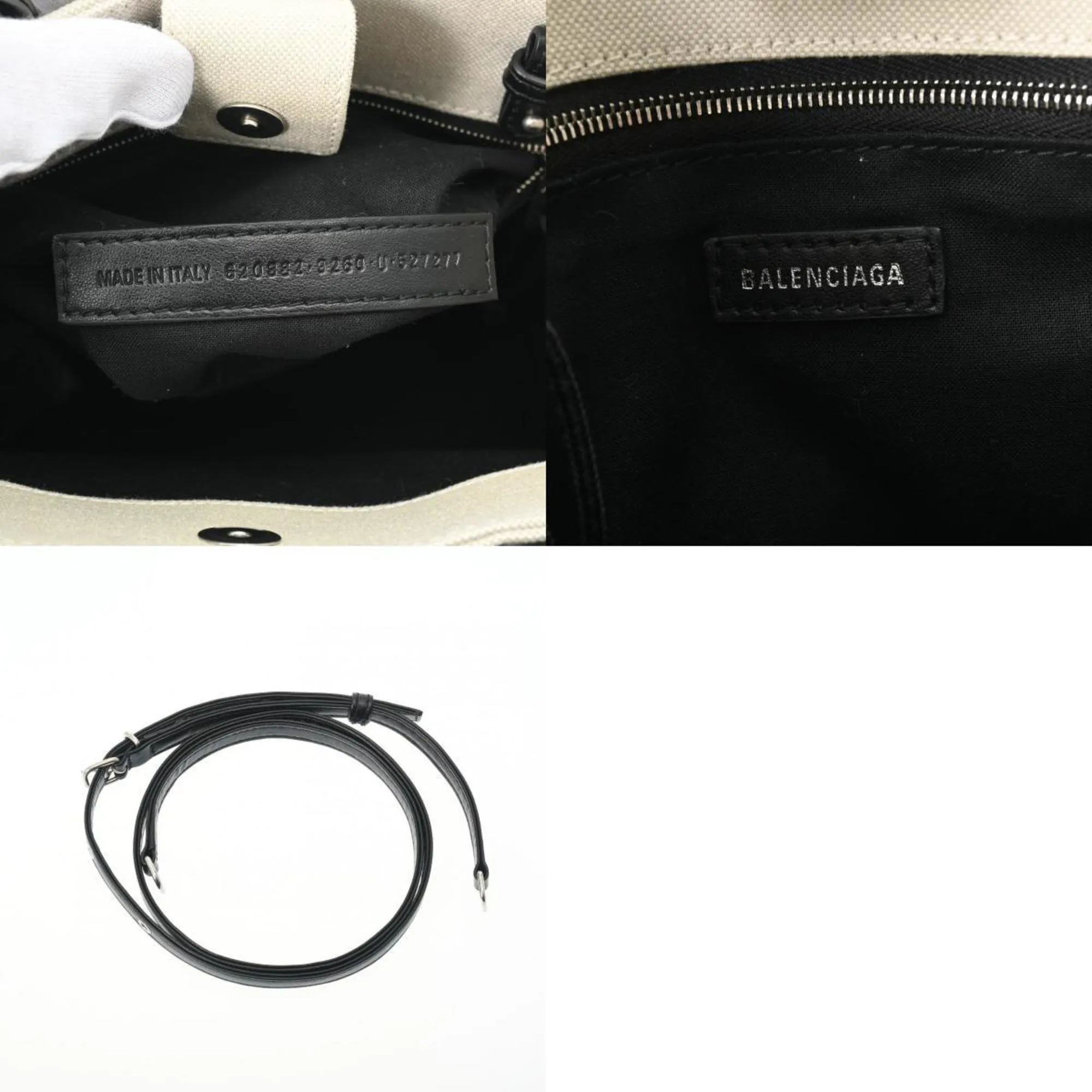 Balenciaga Trade XS Beige Canvas Bag
