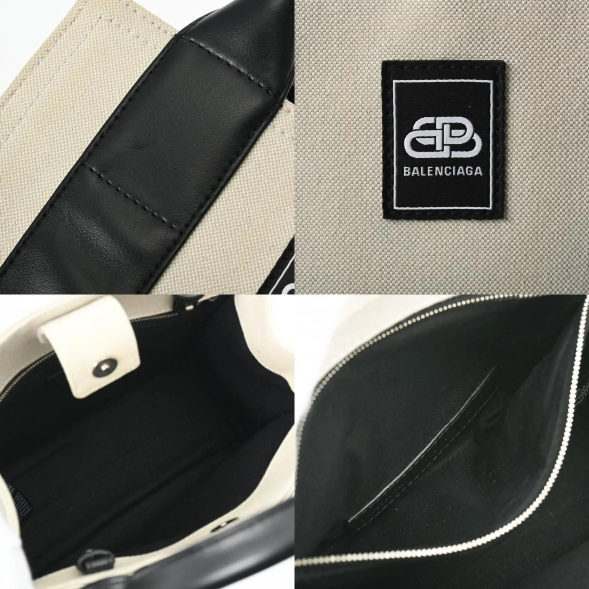 Balenciaga Trade XS Beige Canvas Bag