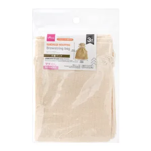 Drawstring Bag - No Gusset