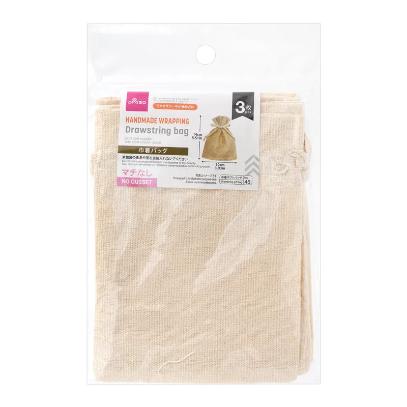 Drawstring Bag - No Gusset