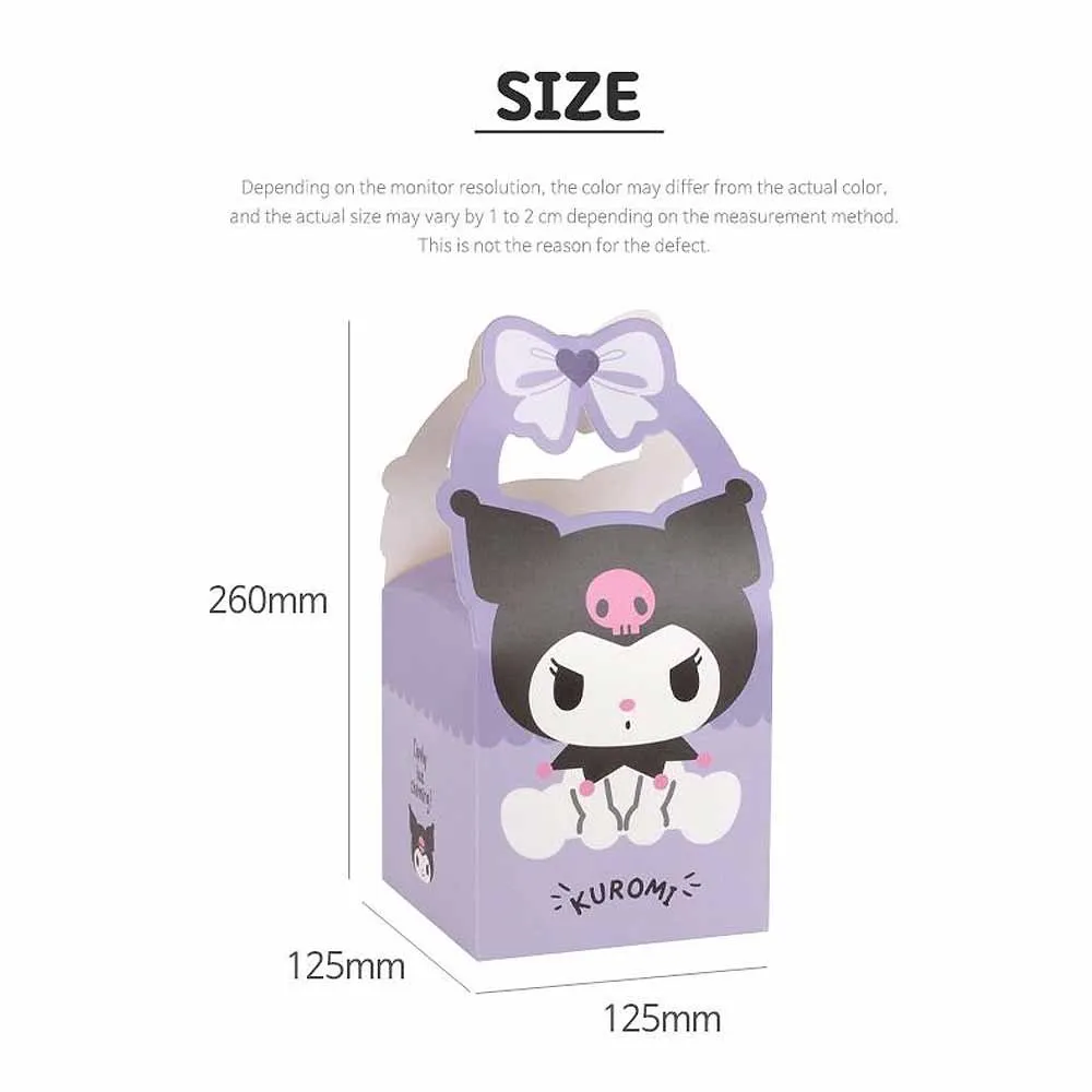 Kuromi Surprise Gift Box